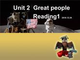 译林牛津版 9下 Unit2 Great people Reading1教学课件 (共18张PPT)