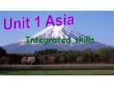 2021-2022学年牛津译林版英语九年级下册 Unit1 Integrated skills 课件