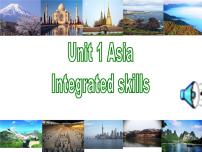 牛津译林版九年级下册Unit 1 Asialntegrated skills评课课件ppt