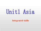 牛津译林版九年级英语下册课件：Unit 1 Asia第四课时 1. Integrated skills(共36张PPT)