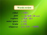 牛津譯林版九年級下冊英語課件：  Unit 3 Robots Welcome to the unit： (共19張PPT)