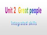 牛津译林版九年级英语下册课件：Unit 2 Great people第四课时 1. Integrated skills(共22张PPT)