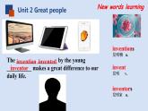 牛津譯林版英語九年級下冊 Unit 2 Welcome to the unit (共27張PPT)課件PPT