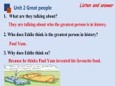 牛津譯林版英語九年級下冊 Unit 2 Welcome to the unit (共27張PPT)課件PPT