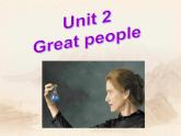 译林年级版九年级英语下 Unit 2 Great people Integrated skills教学课件 (共31张PPT)