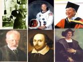 译林年级版九年级英语下 Unit 2 Great people Integrated skills教学课件 (共31张PPT)