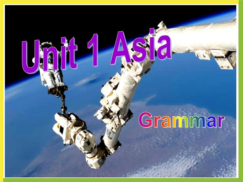 牛津译林英语 九年级下册Unit1Grammar(共15张PPT)课件PPT第1页
