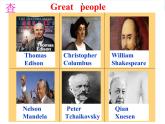 牛津譯林版九年級(jí)英語下冊(cè)課件：Unit 2 Great people第二課時(shí) Reading 1(共32張PPT)