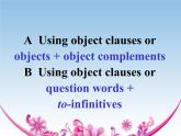 译林年级版九年级英语下Unit3 GrammarⅠ教学课件 (共25张PPT)