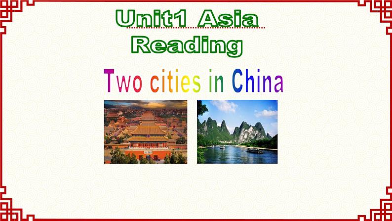 牛津九下 9B Unit1 Asia Two cities in China(共30张PPT)课件PPT01