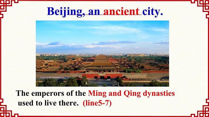 牛津九下 9B Unit1 Asia Two cities in China(共30张PPT)课件PPT04