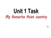 牛津八下 9B Unit1 Asia  My favourite Asian country(共18张PPT)课件PPT