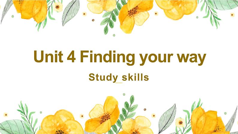 牛津译林版英语七下Unit4Findingyour way第六课时Study skills课件+教案01