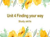 牛津译林版英语七下Unit4Findingyour way第六课时Study skills课件+教案