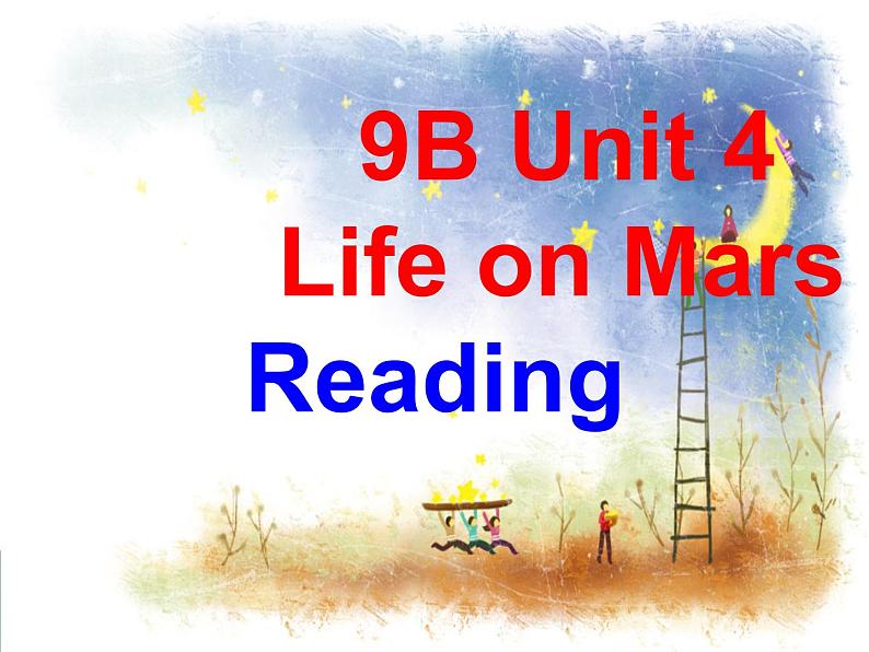 九年级译林版英语下册教学课件：Unit 4 Reading （共45张PPT）01