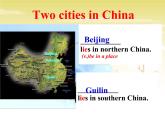 九年级译林版英语下册教学课件unit1 Reading1 （共20张PPT）