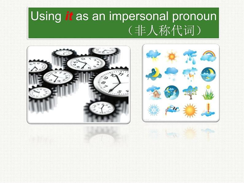 牛津译林版9下Unit1 Grammar (共22张PPT)课件PPT第7页