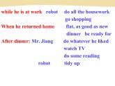 牛津9B Unit3 Robots Reading II 课件 （共27张PPT）