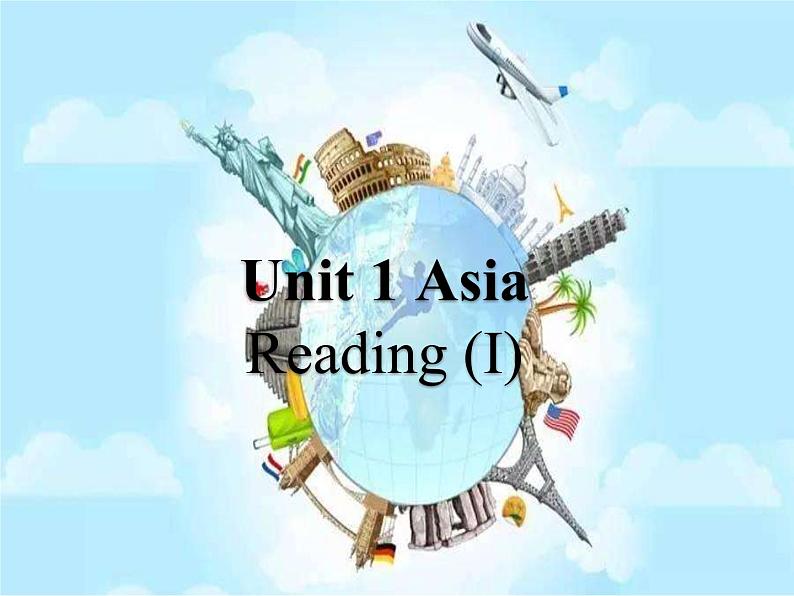 牛津译林版9B Unit reading  (共23张PPT)课件PPT第1页