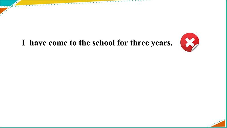 Unit10 SectionA 现在完成时态专项讲解 课件 2020-2021学年人教版英语 八年级下册第8页