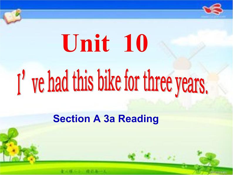 Unit10 SectionA reading 课件2020-2021学年人教版英语八年级下册01