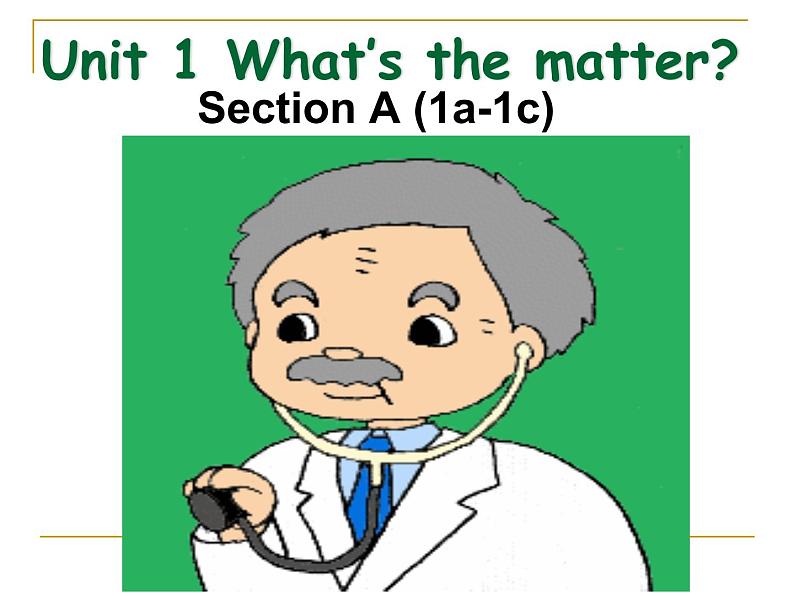 Unit1 SectionA 1a-1c 课件 2020-2021学年人教版英语八年级下册第1页