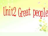 牛津譯林版9下 Unit2 Great people Welcome &Comic (共34張PPT)課件PPT