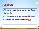 人教版八年级英语上册《Unit 8 Section B 1a-1e》教学课件PPT初二优秀公开课
