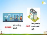 人教版九年级英语上册《Unit 3 Section B 1a-1e》教学课件PPT初三优秀公开课