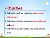 人教版九年级英语上册《Unit 8 Section A 2a-2d》教学课件PPT初三优秀公开课