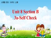 人教版九年级英语上册《Unit 8 Section B 3a》教学课件PPT初三优秀公开课