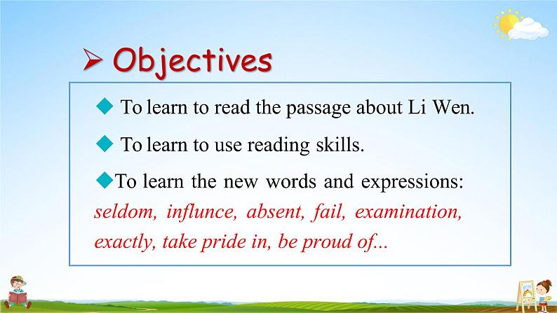 人教版九年级英语上册《Unit 4 Section B 2a-2f》教学课件PPT初三优秀公开课第2页