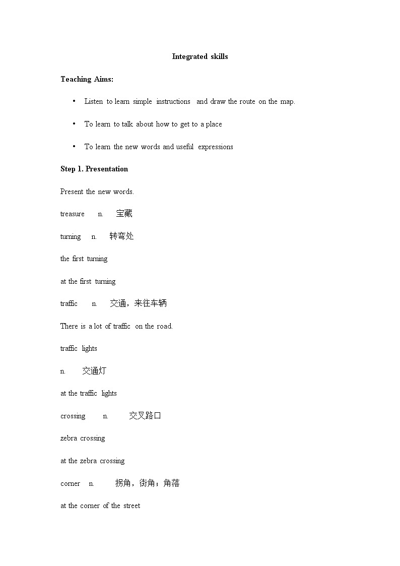 牛津译林版英语七下Unit4 Finding your第五课时Integrated课件+教案01