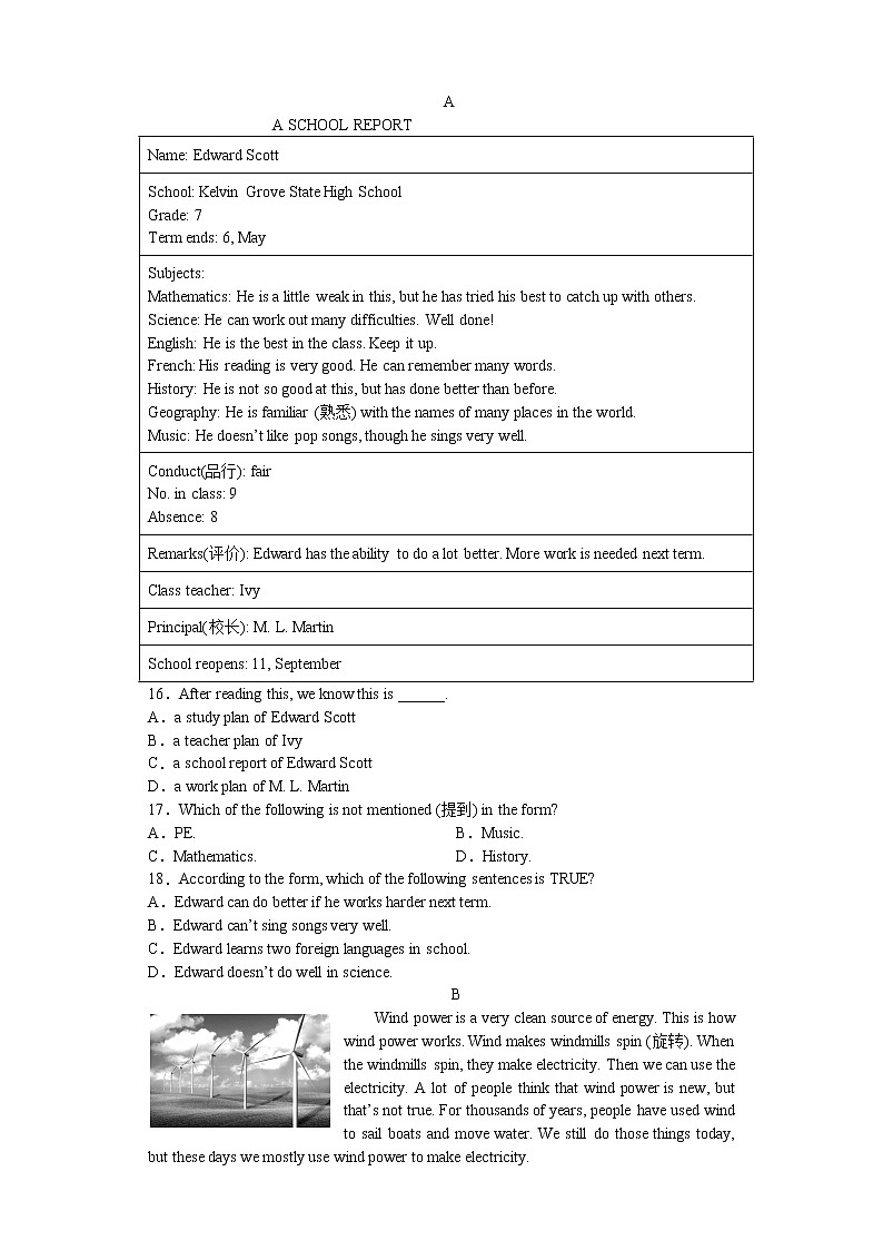 浙江省宁波市鄞州区2021-2022学年九年级上学期期中考试英语试题卷（word版 含答案）02