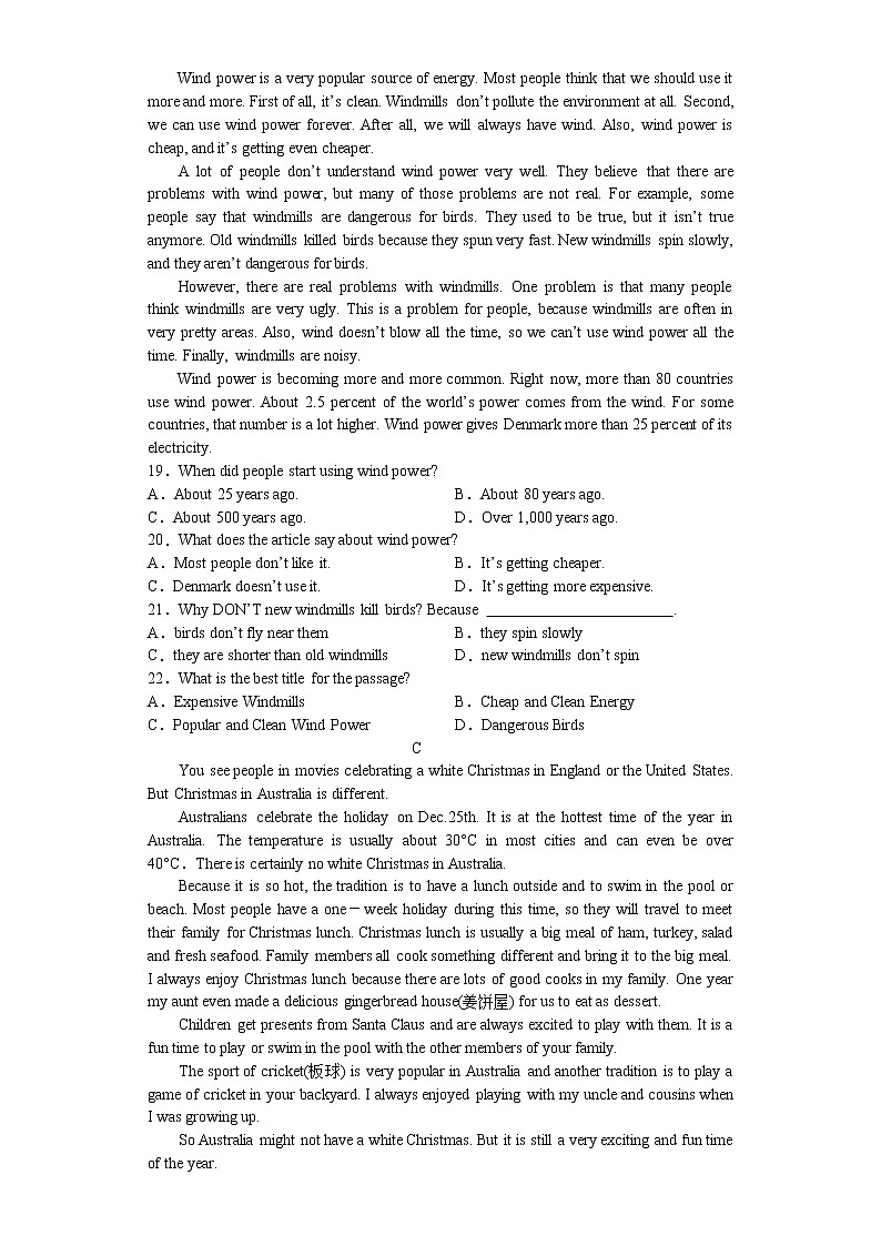 浙江省宁波市鄞州区2021-2022学年九年级上学期期中考试英语试题卷（word版 含答案）03