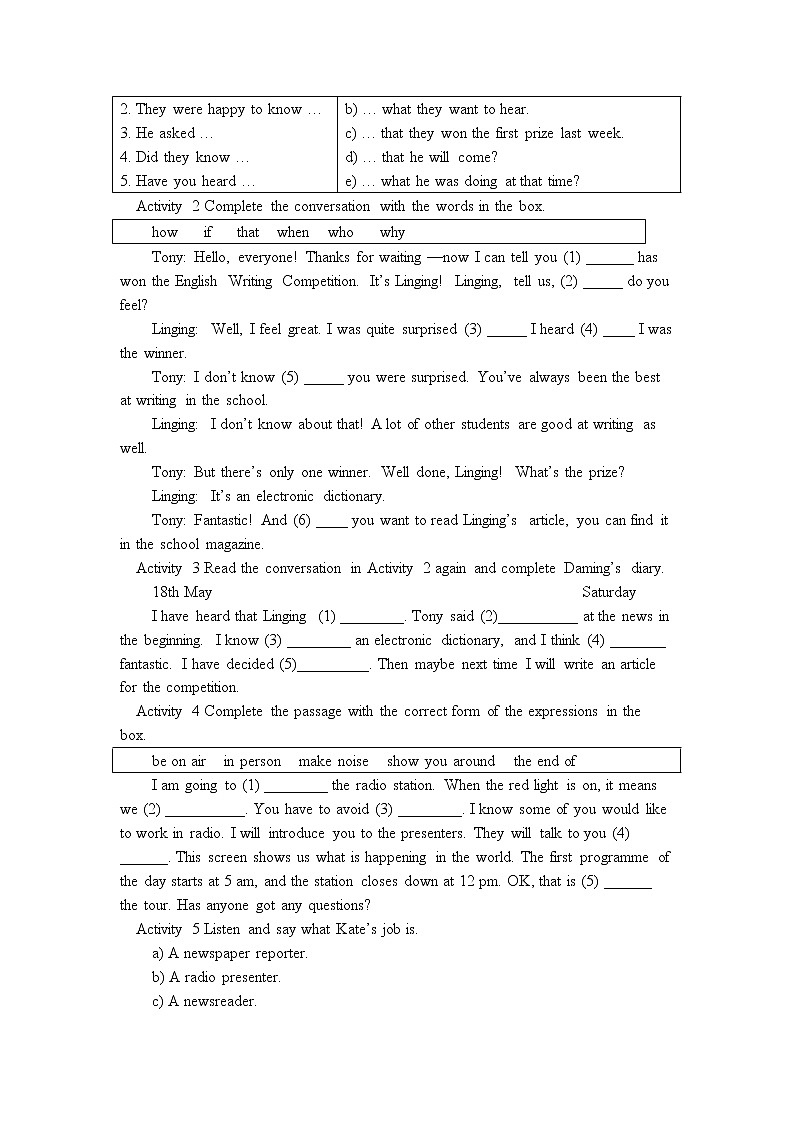 外研版初中英语 八下M10U3教案02