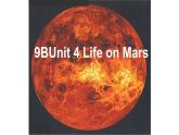 牛津译林版九年级英语下册 Unit 4 Life on Mars (共22张PPT)课件PPT