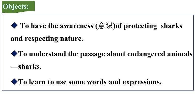 人教新目标八年级英语上册---Unit 13 We're trying to save the earth! Section A 3a -3c课件PPT02