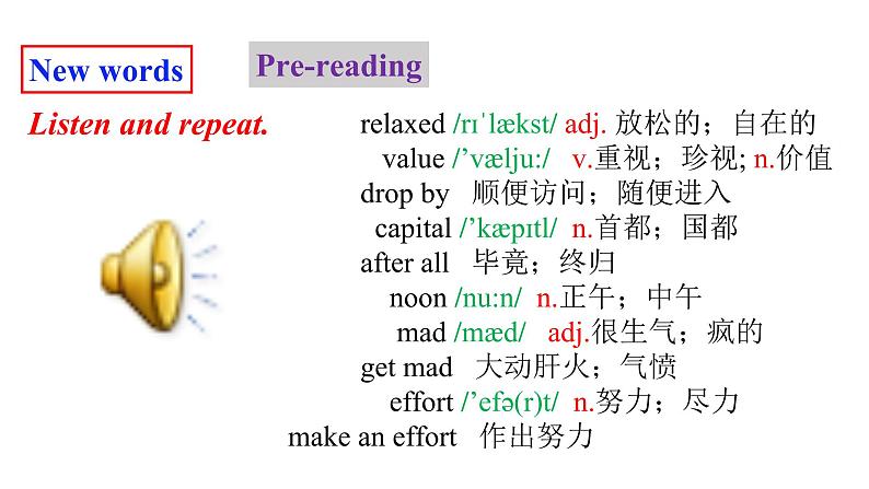 人教新目标九年级英语---Unit10 You are supposed to shake hands. SectionA3a-3c阅读课公开课课件PPT04