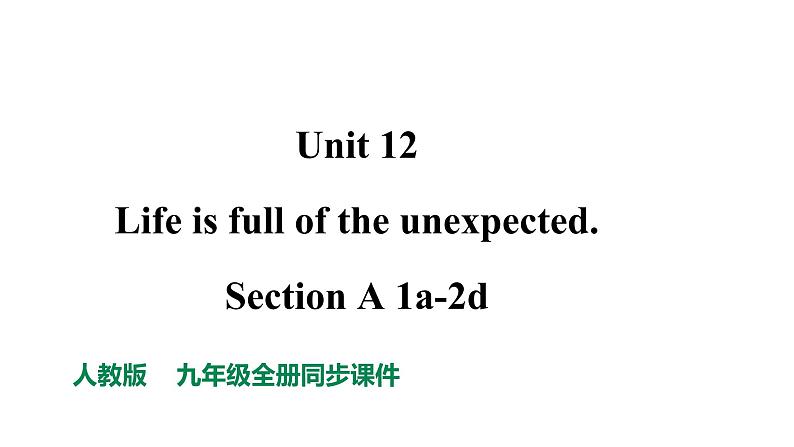 Section A 1a-2d第1页