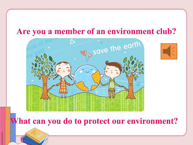 冀教版英语八年级下册  Unit 8 Save our world  lesson 44【课件+教案+音频】03