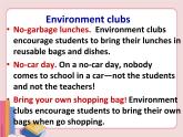 冀教版英语八年级下册  Unit 8 Save our world  lesson 44【课件+教案+音频】