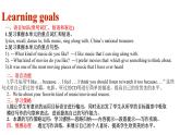 人教新目标九年级英语---Unit9 I like music that I can dance to.SectionB3a-Self Check写作课课件PPT