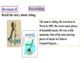 人教新目标九年级英语---Unit9 I like music that I can dance to.SectionB3a-Self Check写作课课件PPT