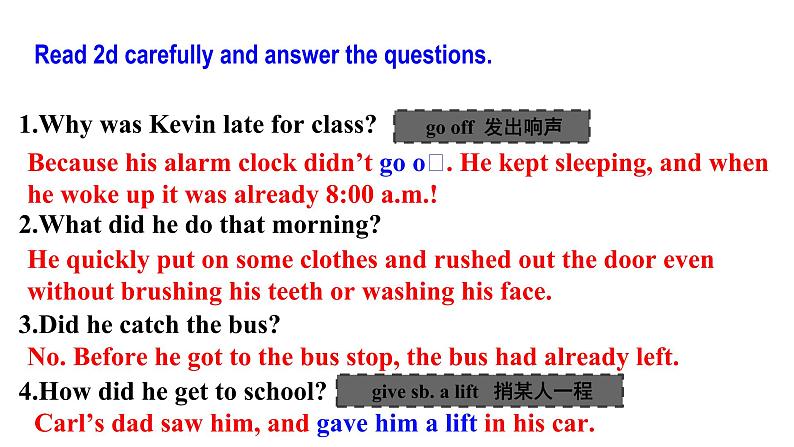 人教新目标九年级英语---Unit 12 Life is full of the unexpected.SectionA2d&Grammar Focus课件PPT06