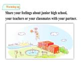 人教新目标九年级英语---Unit 14 I remember meeting all of you in Grade 7.SectionA(3a-3c)课件PPT
