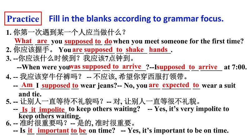 人教新目标九年级英语---Unit10 You are supposed to shake hands. SectionAGrammar Focus-4c语法课公开课件PPT08