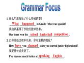 人教新目标九年级英语---Unit14I remember meeting all of you in Grade 7.SectionA(grammar focus-4c)课件PPT