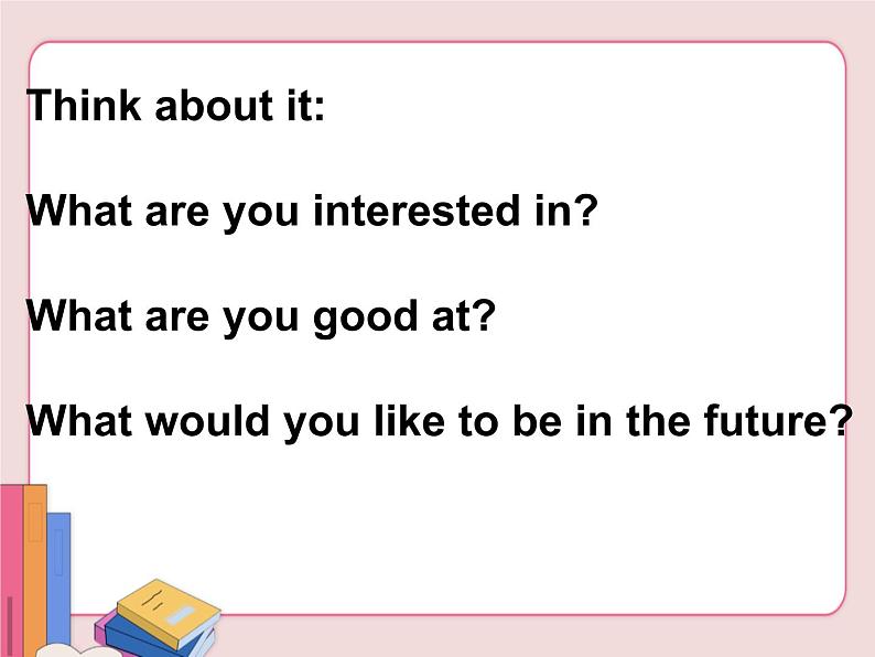 冀教版英语八年级上册 第五单元Lesson 25课件PPT第2页