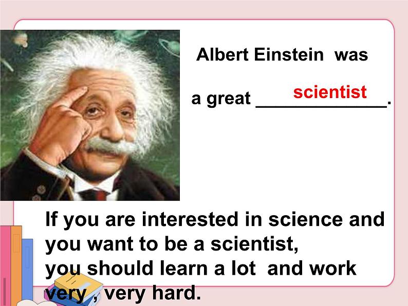 冀教版英语八年级上册 第五单元Lesson 25课件PPT第3页